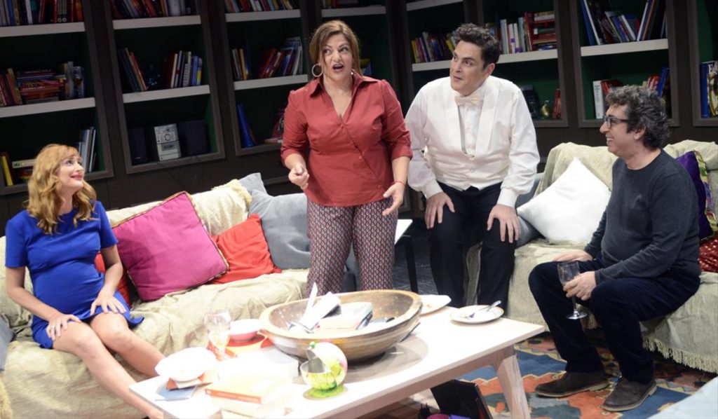 Η παράσταση «Για όνομα…» έρχεται στην Θεσσαλονίκη