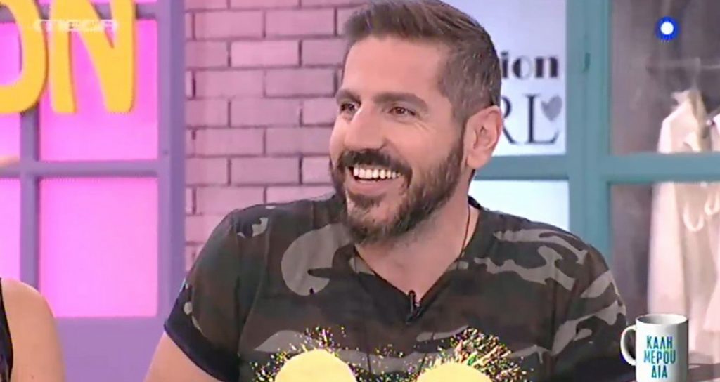 Το αισιόδοξο μήνυμα του Δημήτρη Μιλιόγλου μετά το πρόωρο τέλος στα «Καλημερούδια» (ΦΩΤΟ)