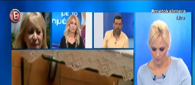 Σοκαρισμένη η Τέτα Καμπουρέλη: «Φοβάμαι για τα παιδιά μου»! (VIDEO)