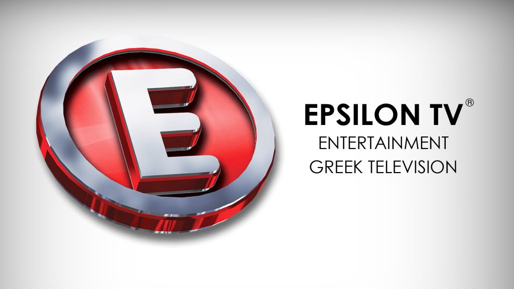 Είναι οριστικό! Επιστρέφει στο Epsilon μετά το καλοκαίρι η… (ΦΩΤΟ)