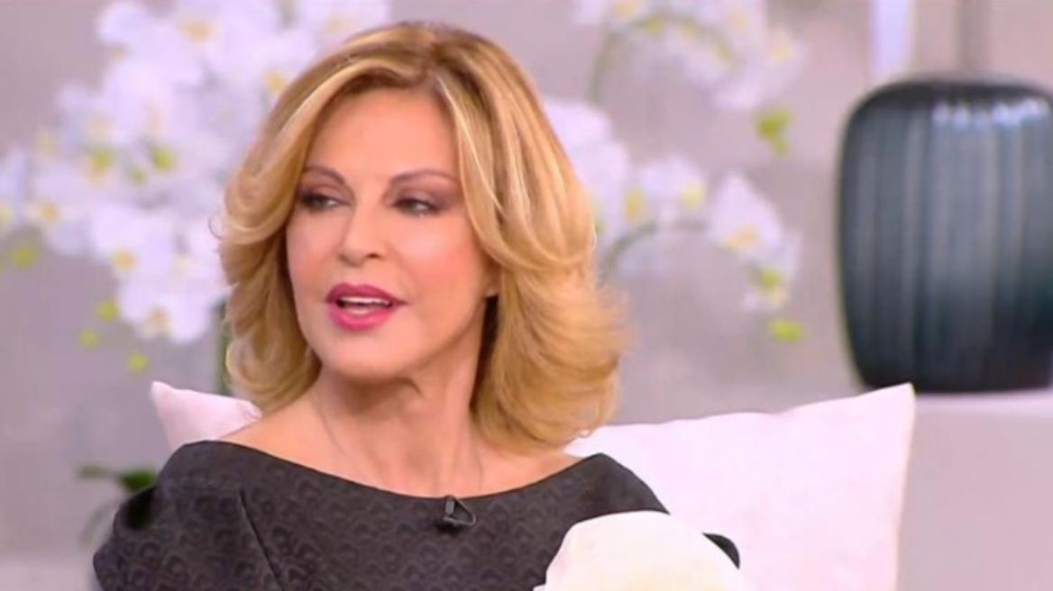 Παλαιολόγου