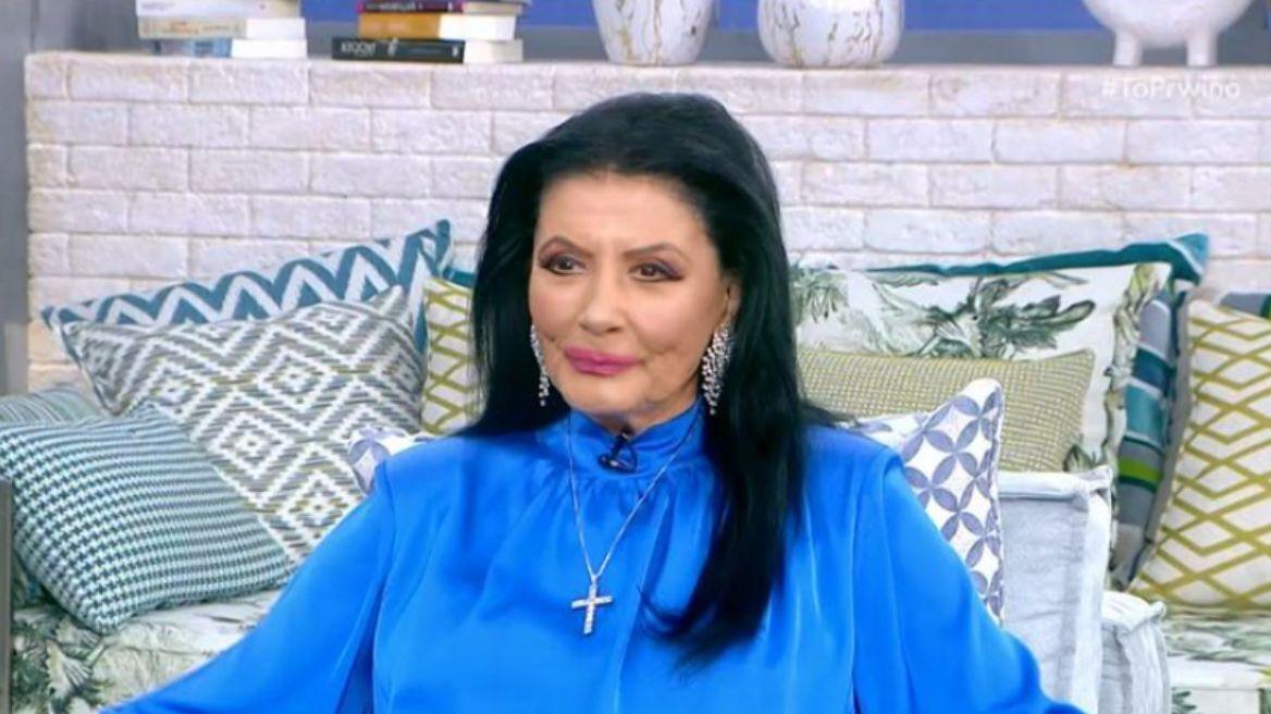 Σαπουντζάκη