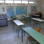 Κανονικά θα λειτουργήσουν τα σχολεία την Πέμπτη στην Αττική