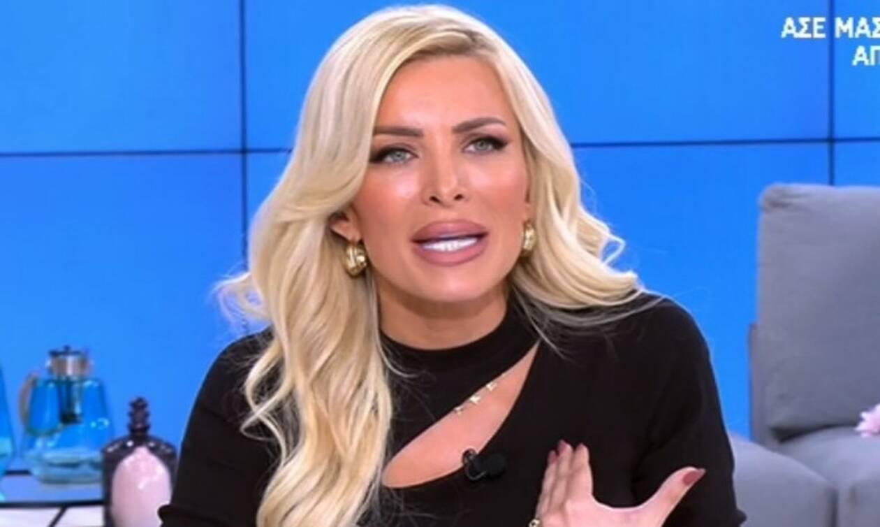 Κατερίνα Καινούργιου: Έχω πάει στη Δίωξη