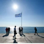 Καιρός: Καλή η Παρασκευή και μετά… χειμώνας