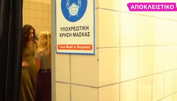 Ολόκληρο το βίντεο του καβγά της Χριστίνας και της Αλεξάνδρας Κατσαΐτη, της ενδυματολόγου του Fame Story, έφερε στο φως της δημοσιότητας η εκπομπή Super Κατερίνα.