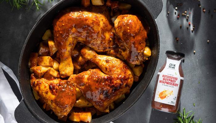 Κοτόπουλο στο φούρνο με σάλτσα μπάρμπεκιου