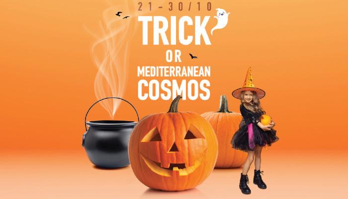 Από τις 21 έως και τις 30 Οκτωβρίου, το Mediterranean Cosmos, ο απόλυτος προορισμός shopping και διασκέδασης για όλη την οικογένεια, γιορτάζει το Halloween και περιμένει μικρούς και μεγάλους να ζήσουν μια spooky και διασκεδαστική εμπειρία.