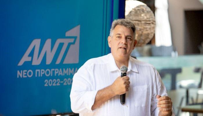 Ο Γιώργος Ποφάντης αποχώρησε από τον ΑΝΤ1. Με μία λιτή ανακοίνωση μεσούσης της σεζόν.