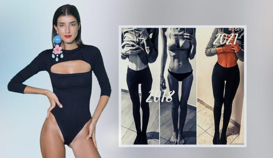 Κατερίνα Βισέρη