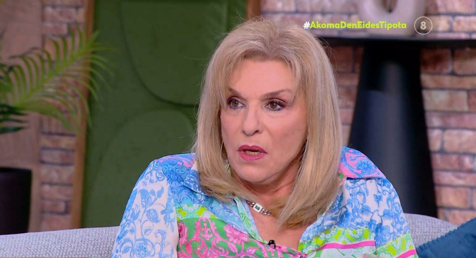 Δάφνη Μπόκοτα