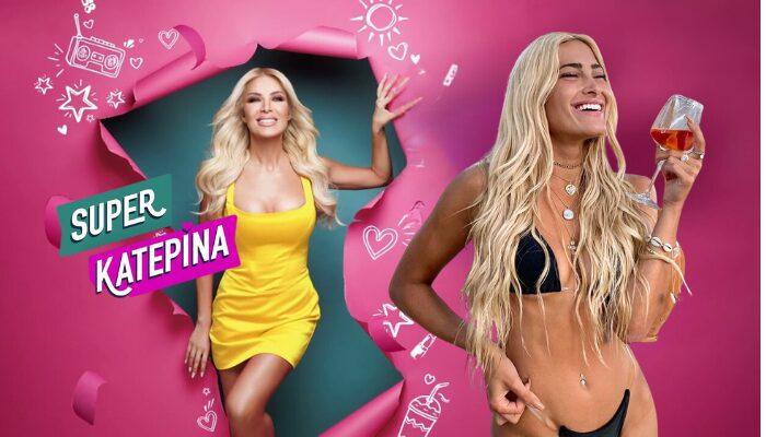 Το Super Κατερίνα εναντίον… της Ιωάννας Τούνη: “Είμαστε γελοίοι όλοι;”