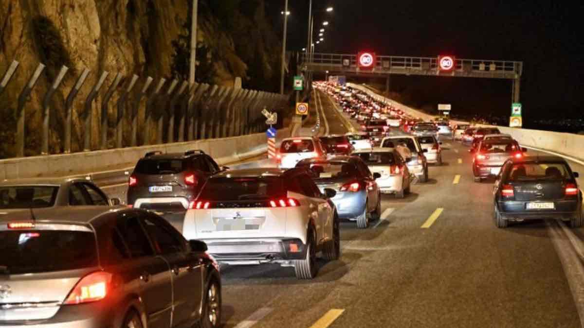 επιστροφή των εκδρομέων