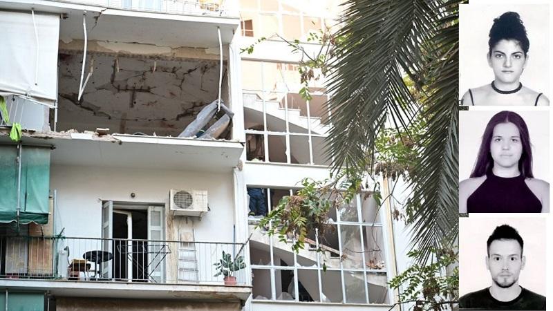 Έκρηξη σε διαμέρισμα της οδού Αρκαδίας