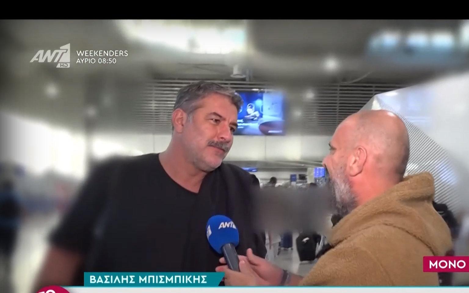 Ο Βασίλης Μπιμπίκης με νέο look