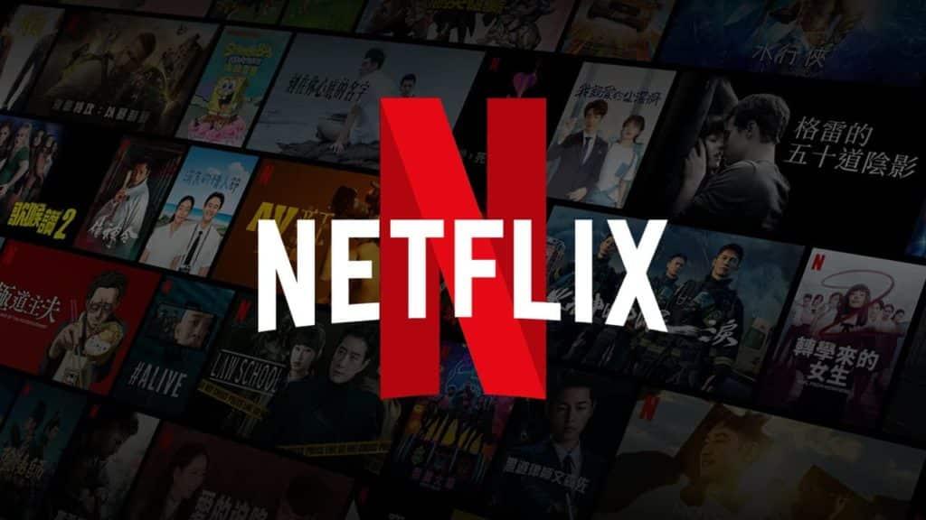 Το Netflix αυξάνει τις τιμές στην Ελλάδα