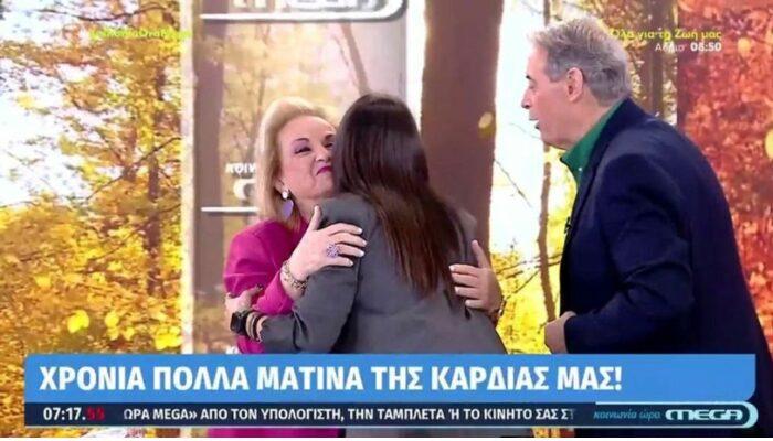 Παγώνη σε Ανθή Βούλγαρη: “Τον τελευταίο καιρό κάτι συμβαίνει”