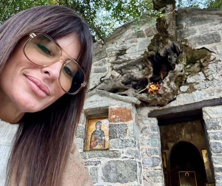 Βικτόρια Μπούση