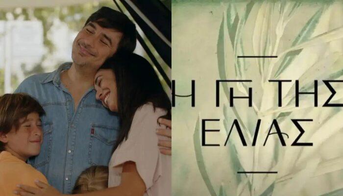 Τηλεθέαση: Το MEGA πρωταγωνιστής στην prime time