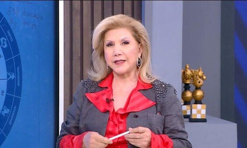 Λίτσα Πατέρα