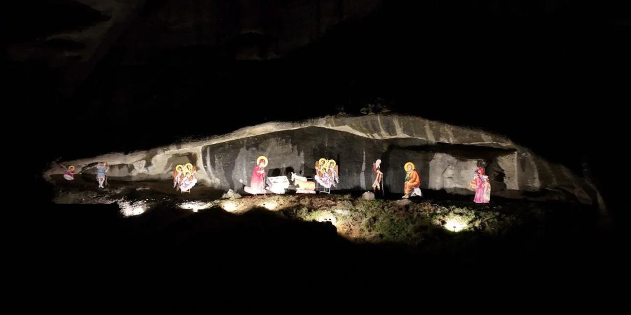 Το μάτι του Θεού