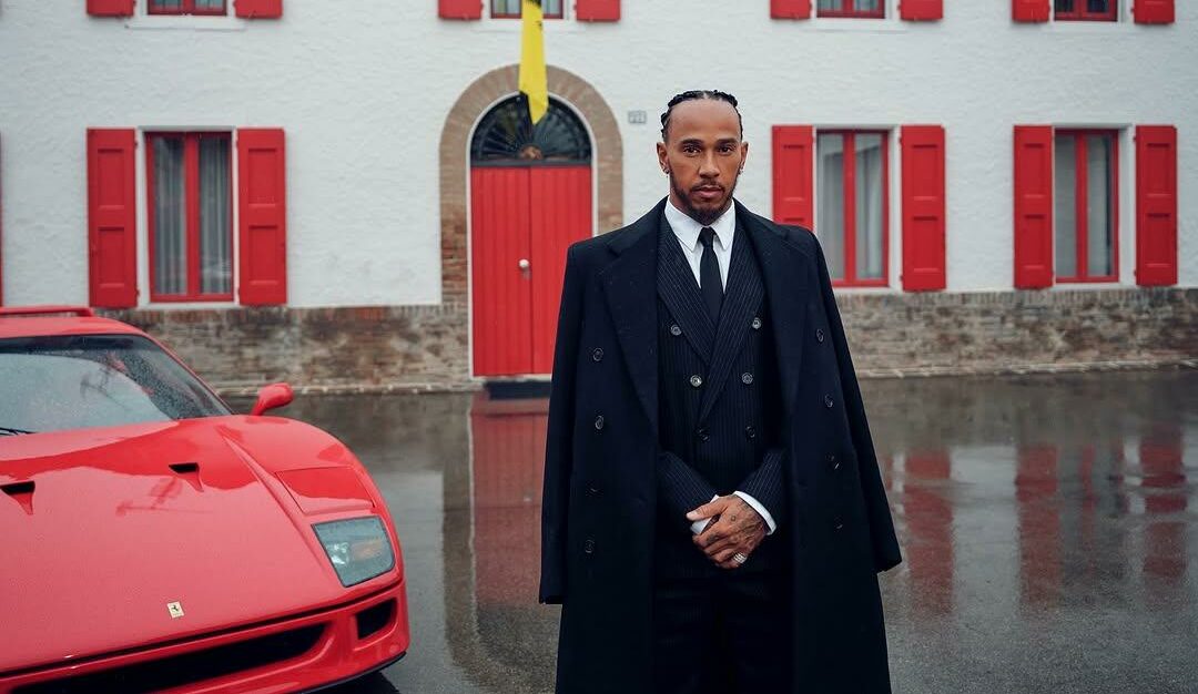 Λιούις Χάμιλτον