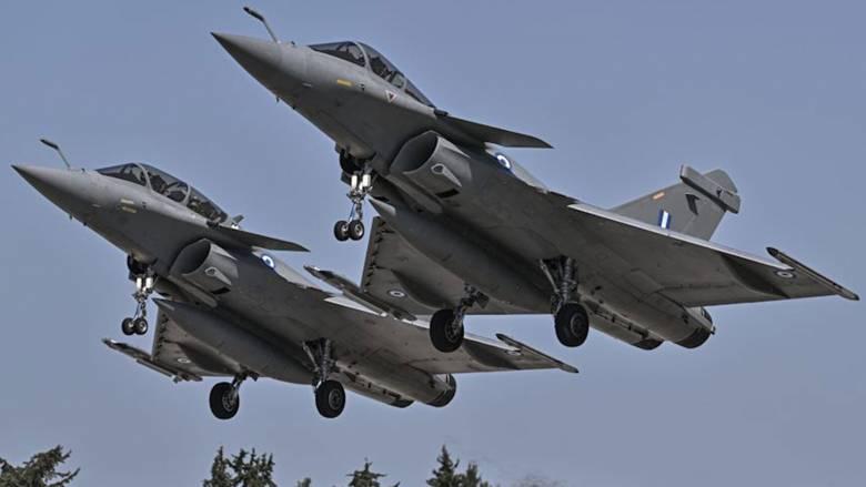 Rafale