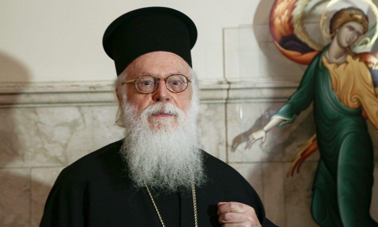 Αρχιεπίσκοπο