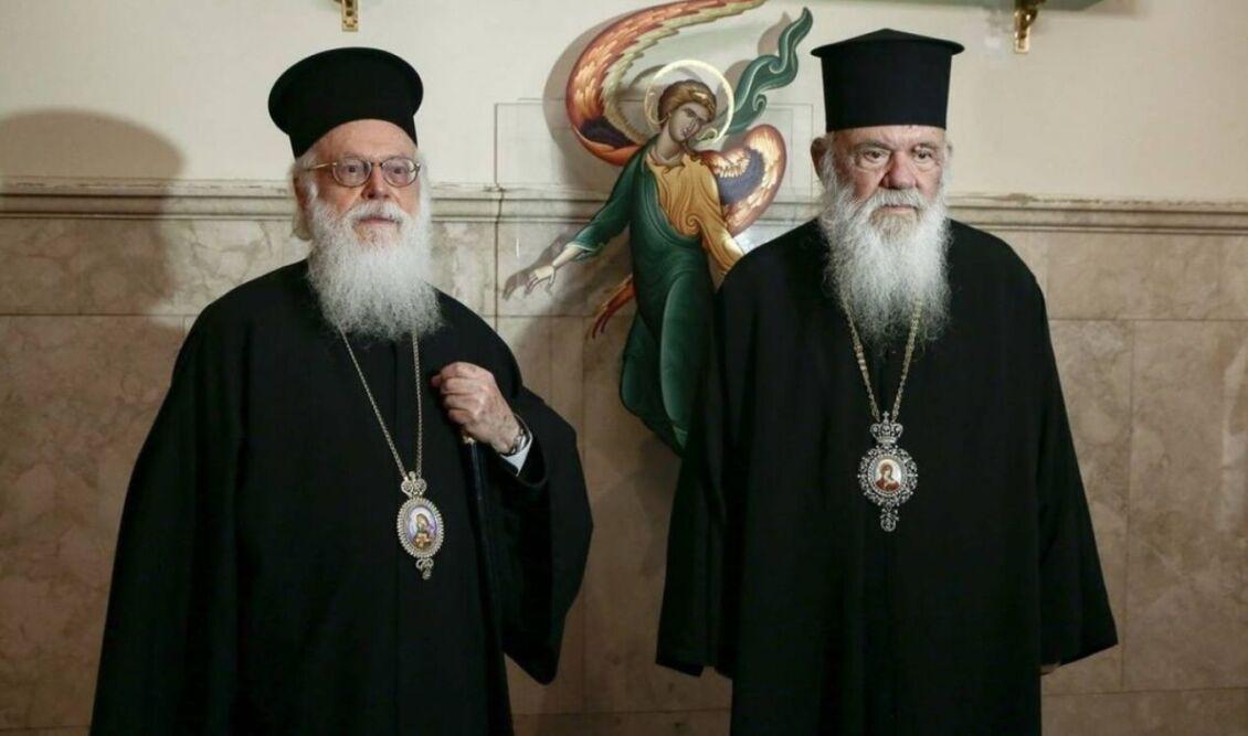 Τον Αναστάσιο επισκέφθηκε στον Ευαγγελισμό ο Ιερώνυμος