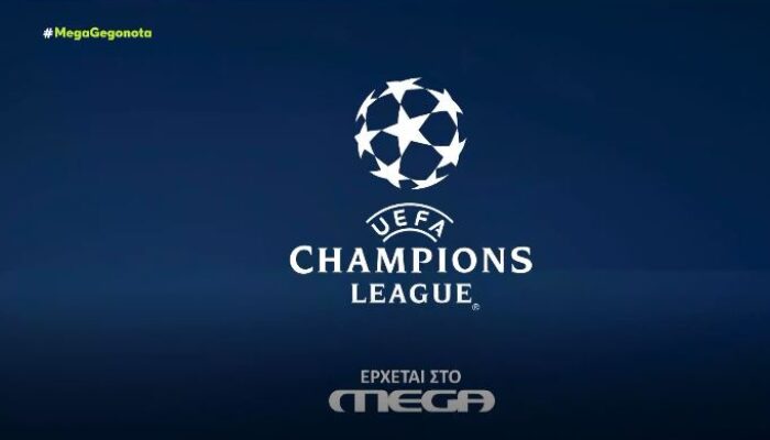 Τηλεθέαση: Άλλαξε τα δεδομένα το Champions League