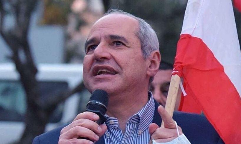 διαμαρτυρία