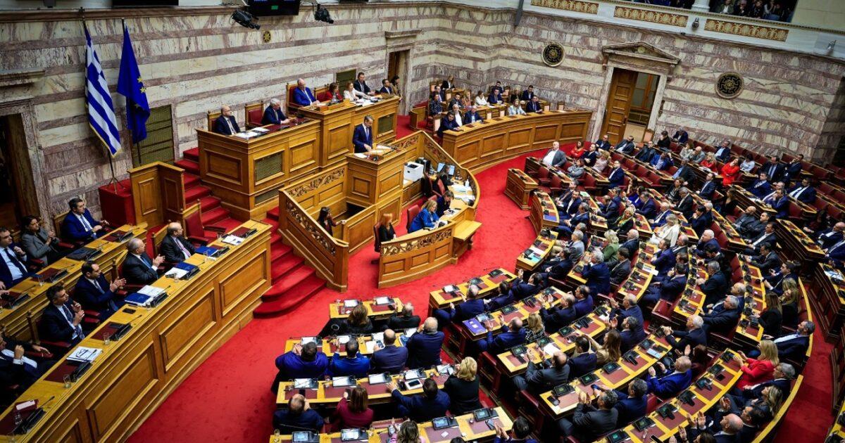 Δημοκρατίας