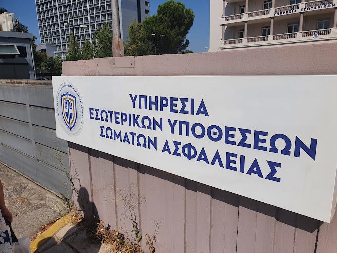 Αδιάφθοροι, Εσωτερικών Υποθέσεων