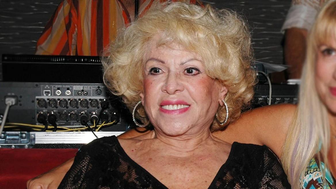 Καίτη Γκρέυ