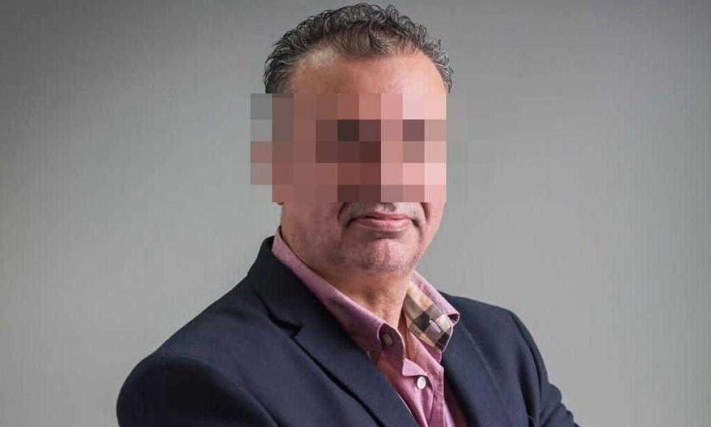 καθηγητής