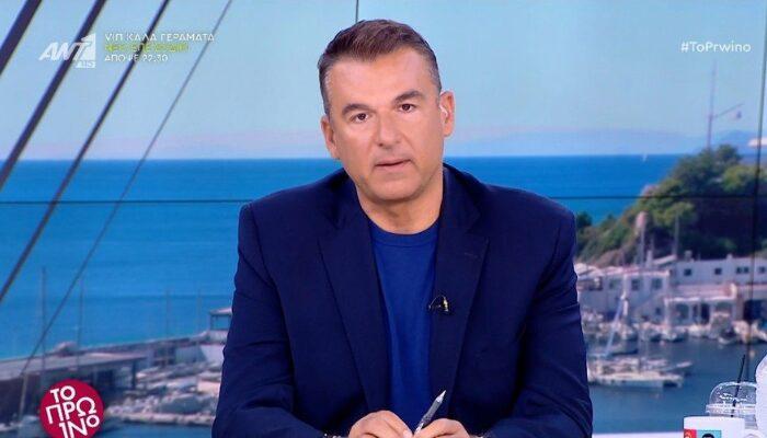 Γιώργος Λιάγκας: “Μη μιλάτε όλοι μαζί γ… την πουτ… μου” - Το on air απρόοπτο