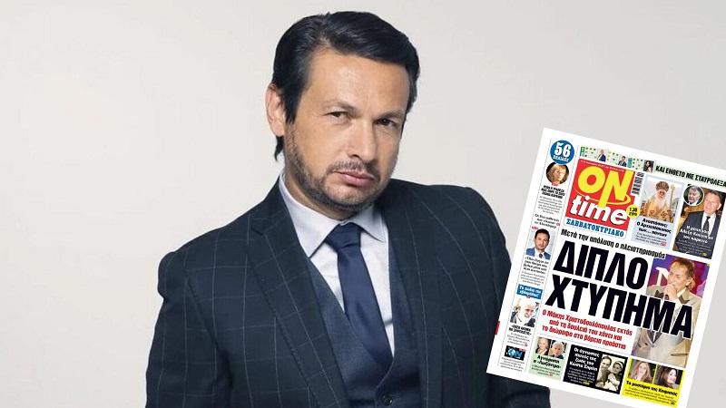 Σταύρος Νικολαΐδης, συνέντευξη στην ONtime