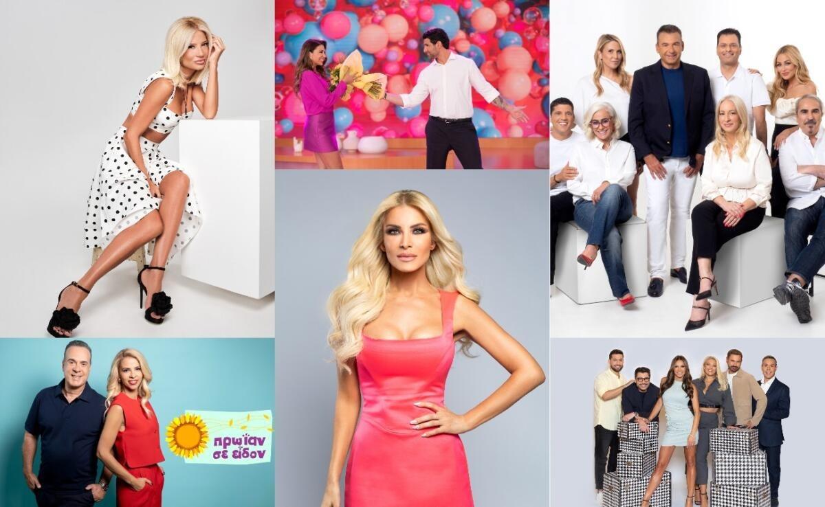 Τηλεθέαση: Στη Φαίη Σκορδά το δυναμικό κοινό