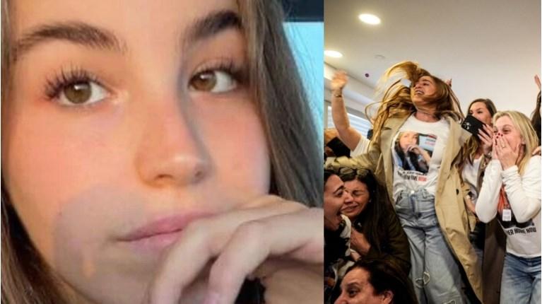 Εφιάλτης τέλος για 20χρονη Ισραηλινή όμηρο