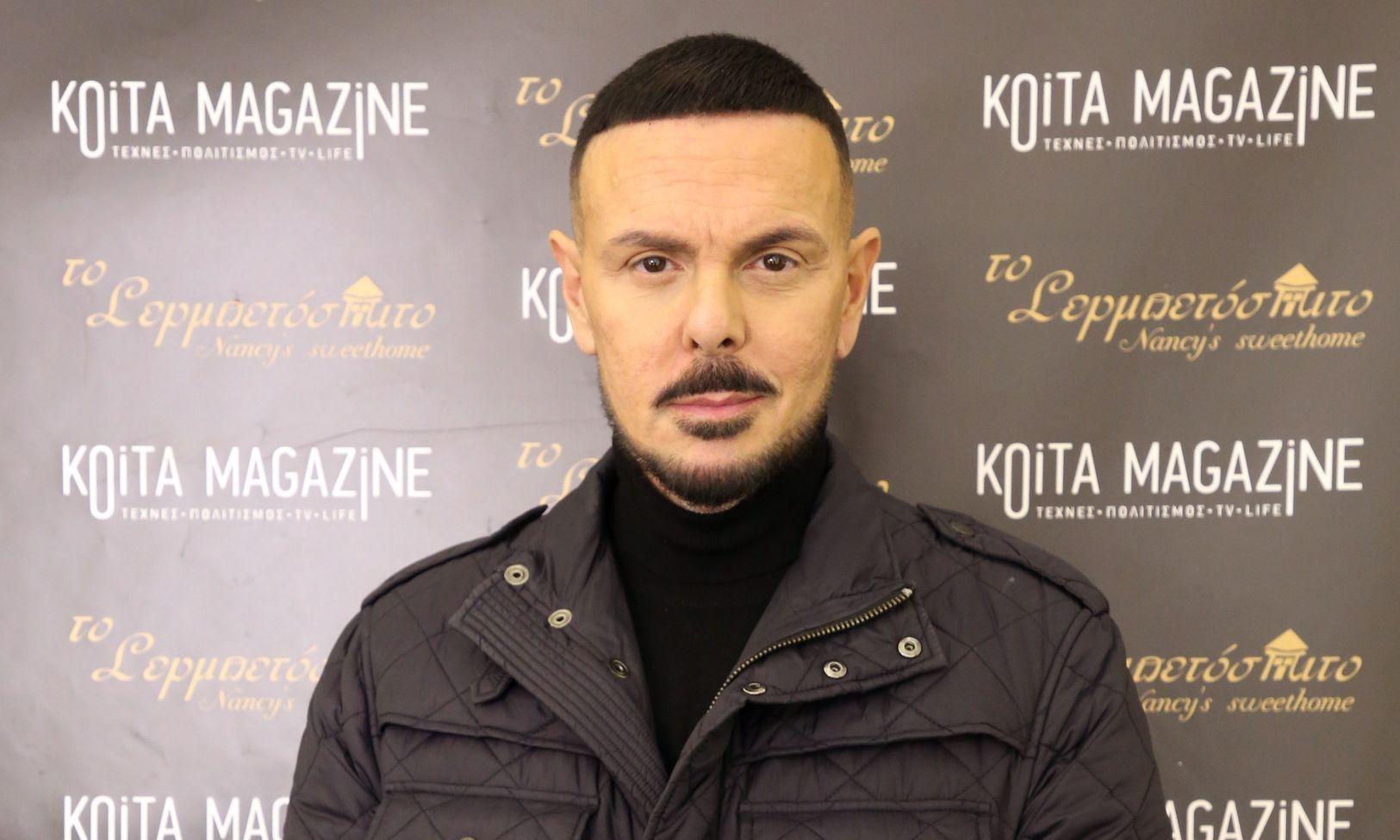 Νίκος Βουρλιώτης: Μου είπε "πάρε τη σκούπα και σκούπισε"