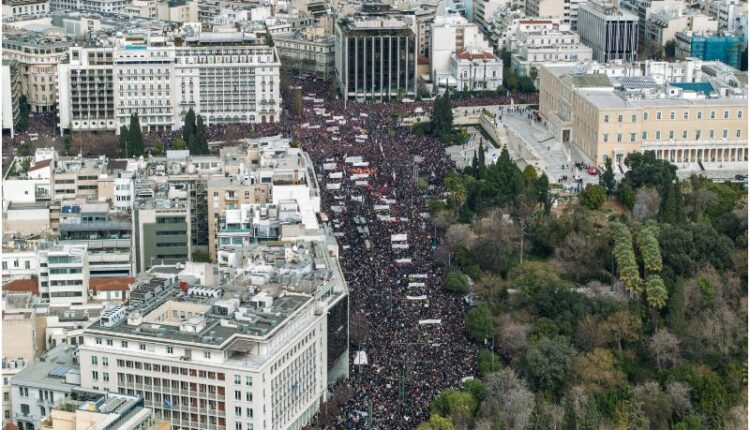 Συλλαλητήριο από... ψηλά!