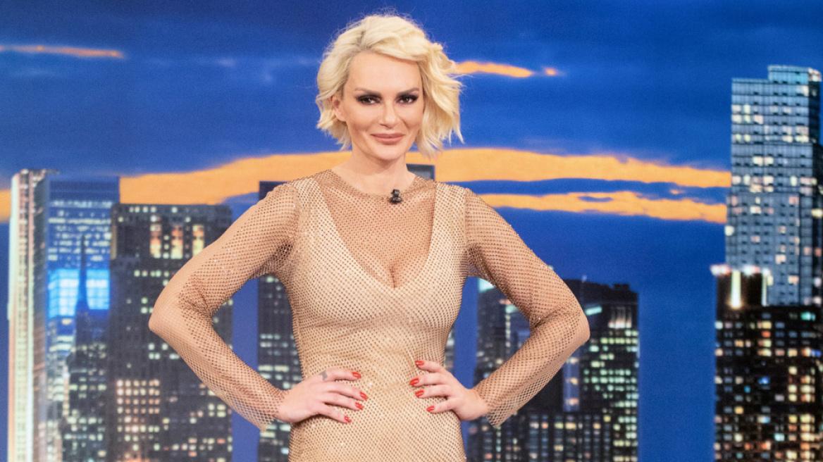 Έλενα Χριστοπούλου