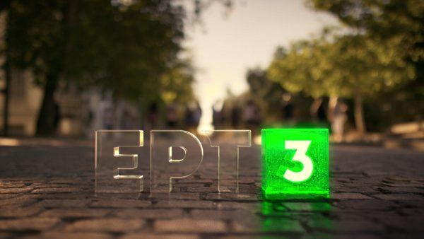 ΕΡΤ3