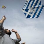 Ιδανικός καιρός για πέταγμα χαρταετού