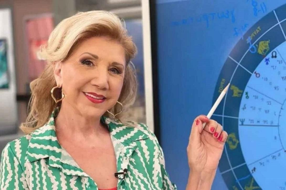 Λίτσα Πατέρα
