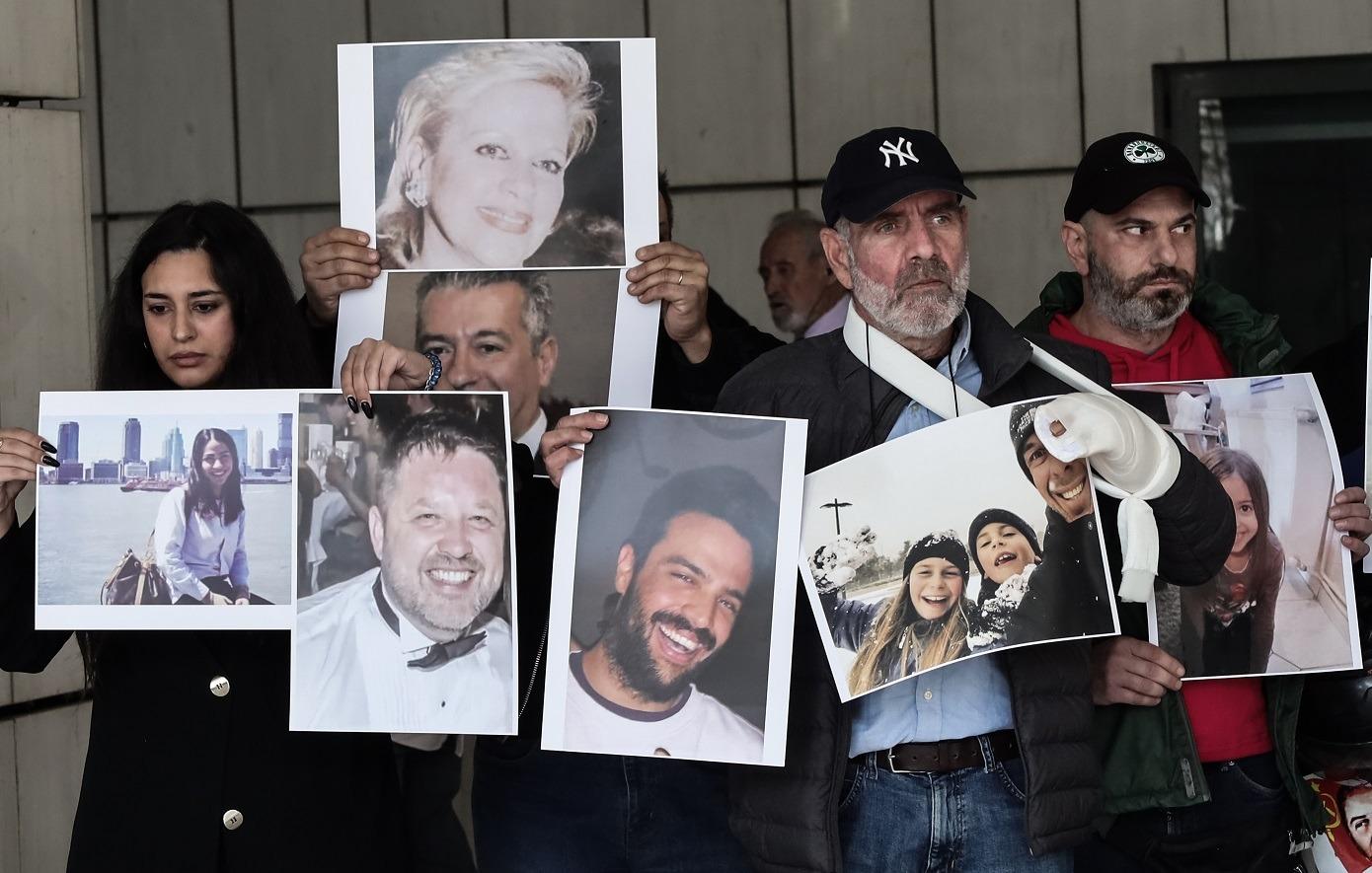 Συγγενείς θυμάτων στο Μάτι