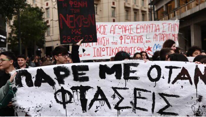 Δημοσκόπηση Interview: 6 στους 10 θα συμμετάσχουν στα συλλαλητήρια για τα Τέμπη