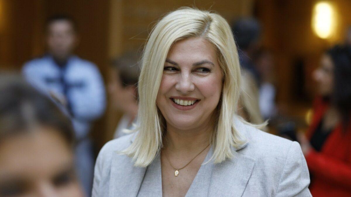 Ράνια Θρασκιά