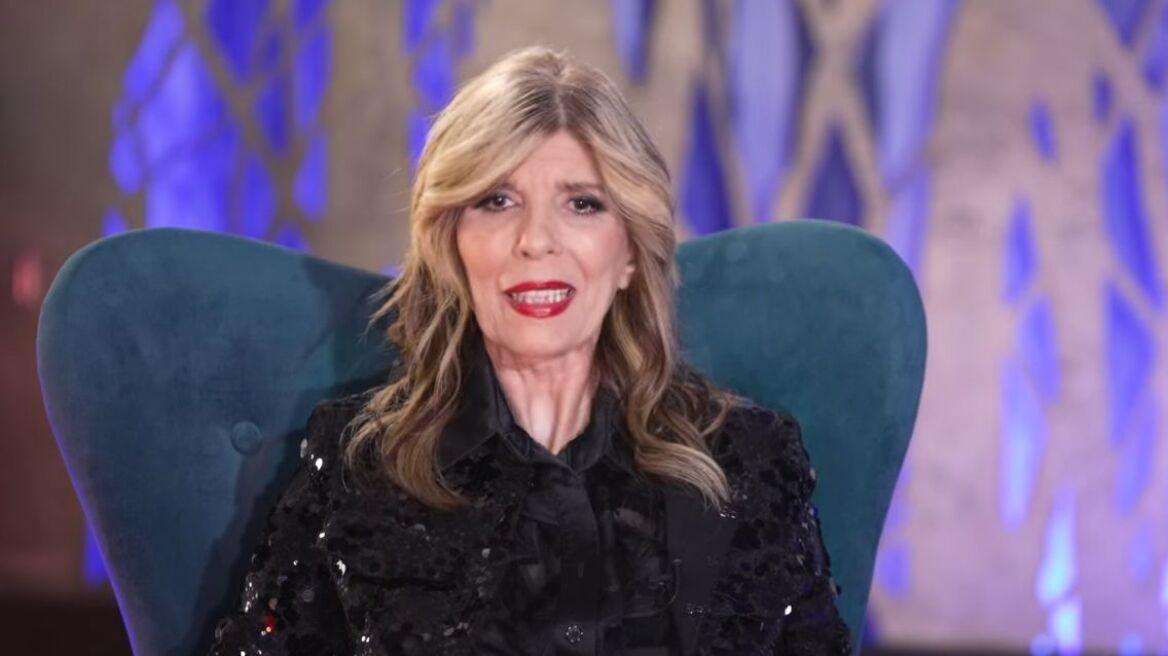 Στανίση