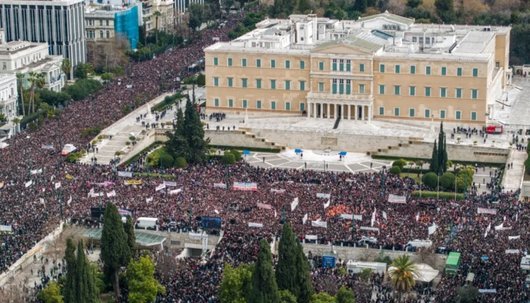 Τέμπη